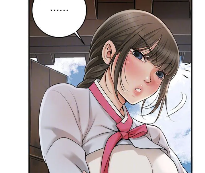 花容湿色:取花点-第59話-大家閨秀的肉體… - 图片 39