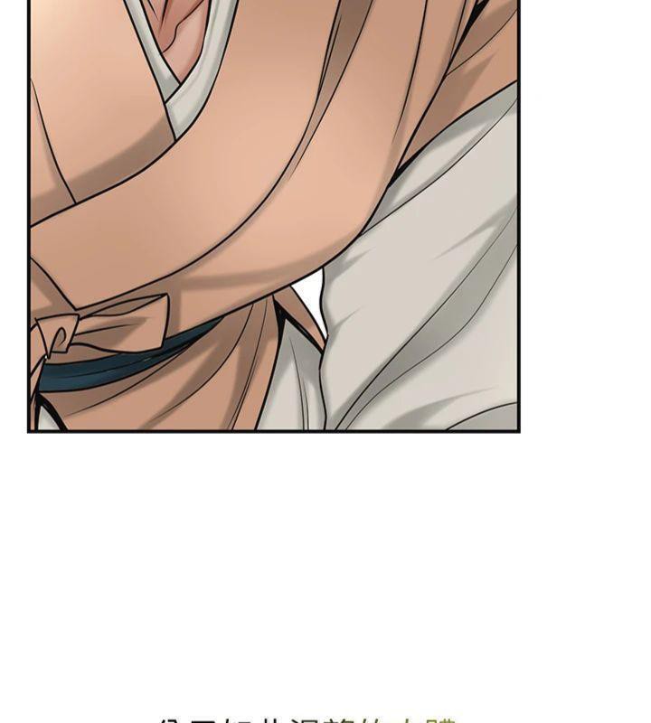 花容湿色:取花点第59話-大家閨秀的肉體…