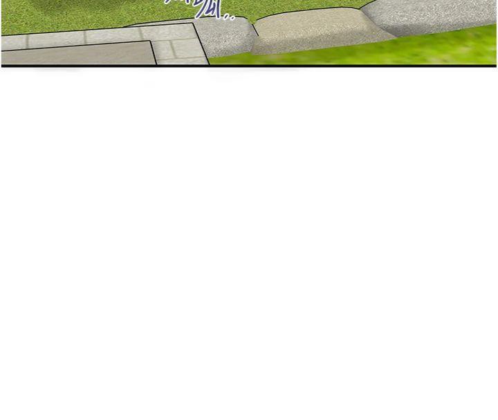 花容湿色:取花点第59話-大家閨秀的肉體…