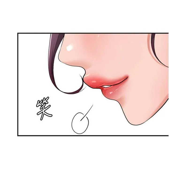 花容湿色:取花点-第59話-大家閨秀的肉體… - 图片 107