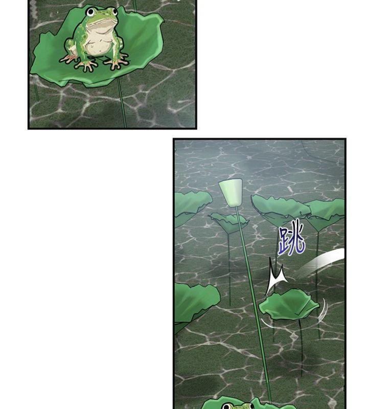 花容湿色:取花点第59話-大家閨秀的肉體…