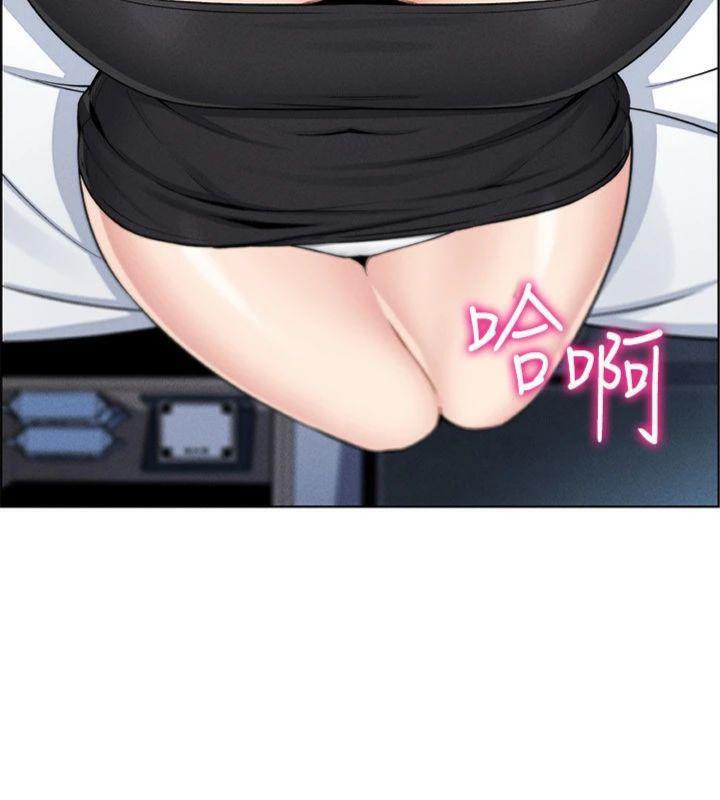 我的掌上明珠第15話-你說的那個人…是我嗎?