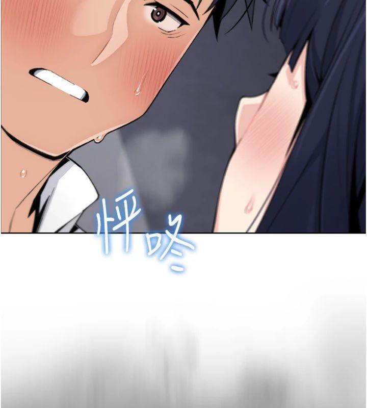 我的掌上明珠第15話-你說的那個人…是我嗎?