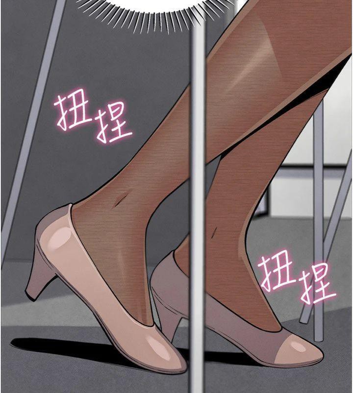 我的掌上明珠第15話-你說的那個人…是我嗎?