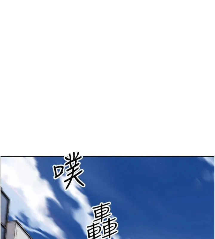 我的掌上明珠-第15話-你說的那個人…是我嗎? - 图片 149