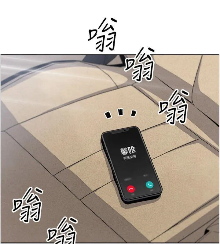 我的掌上明珠-第15話-你說的那個人…是我嗎? - 图片 161