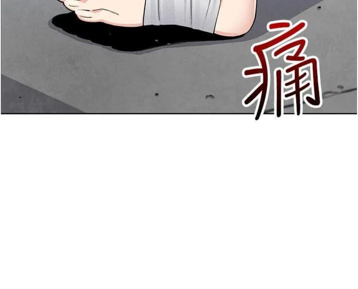 我的掌上明珠第15話-你說的那個人&hellip;是我嗎?