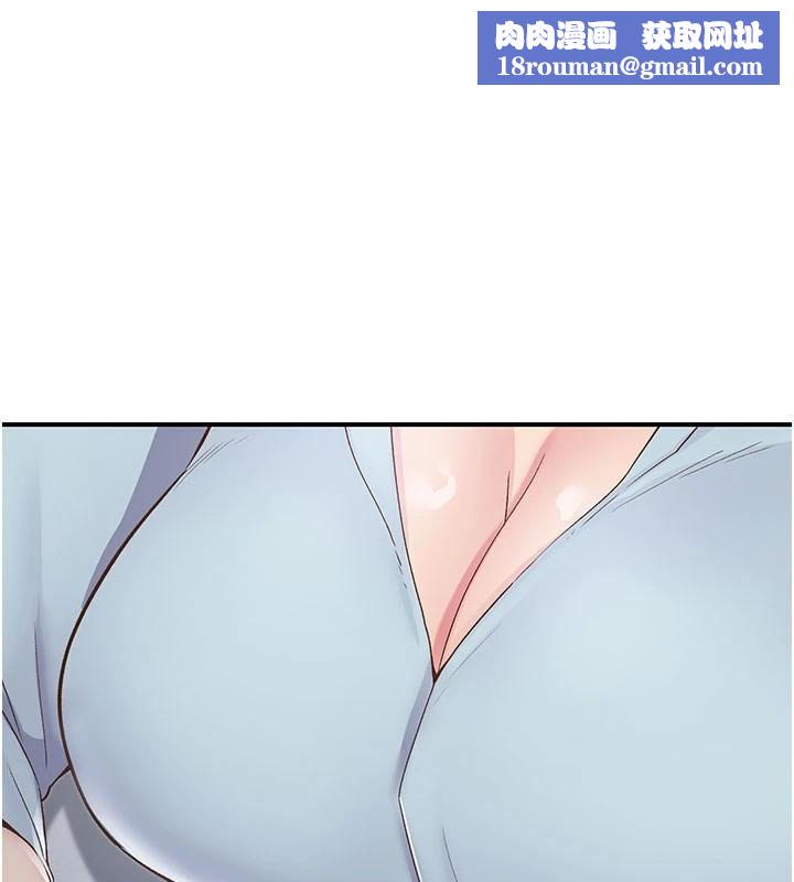 下一颤,性福第32話-整棟樓都是打炮聲