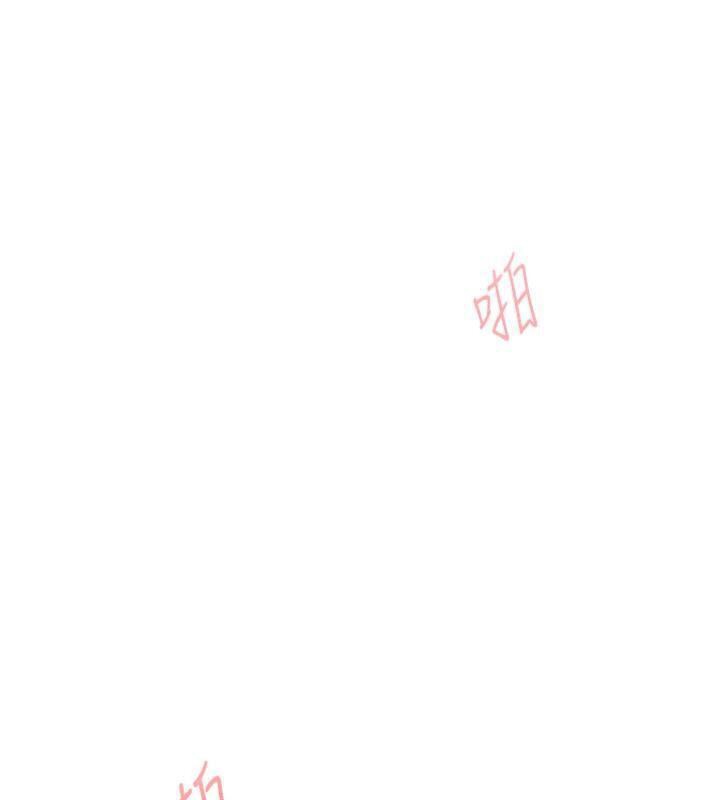 下一颤,性福第32話-整棟樓都是打炮聲