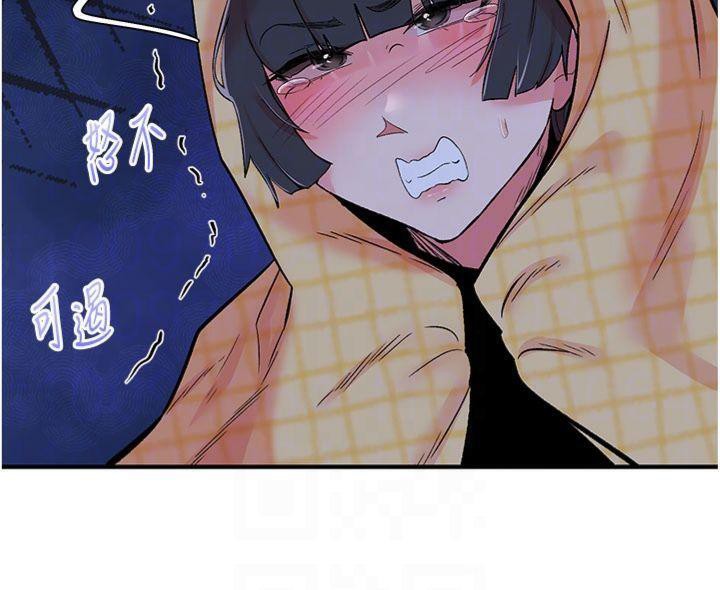 下一颤,性福第32話-整棟樓都是打炮聲