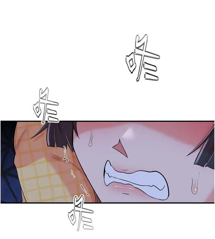 下一顫，性福第32話-整棟樓都是打炮聲