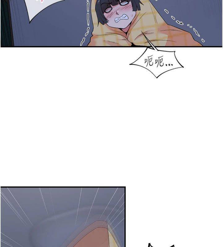 下一颤,性福第32話-整棟樓都是打炮聲