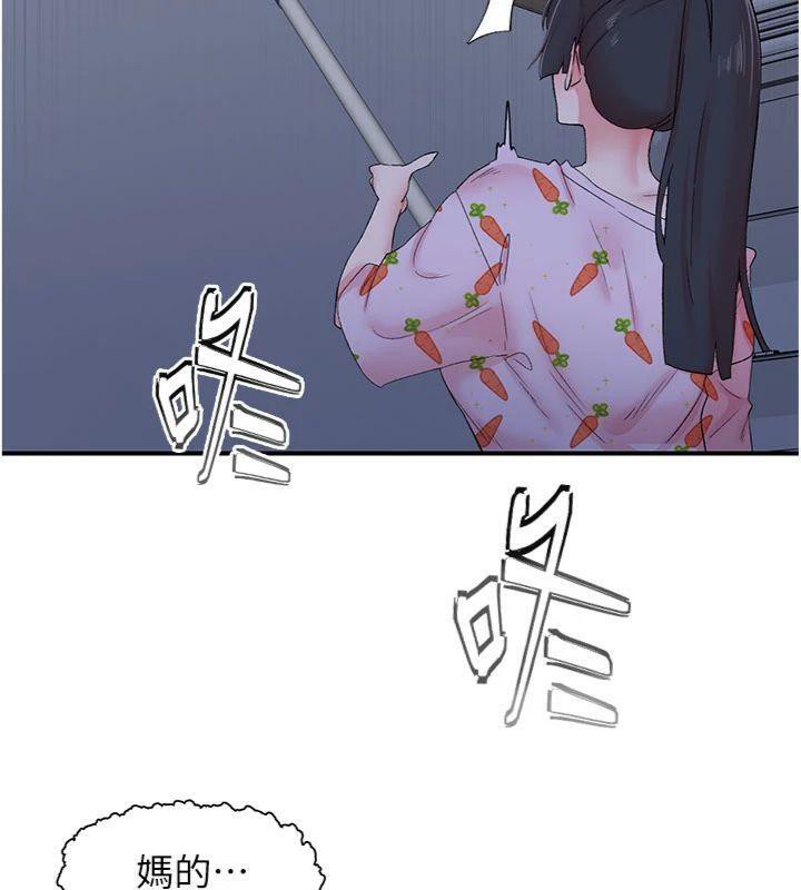 下一颤,性福第32話-整棟樓都是打炮聲