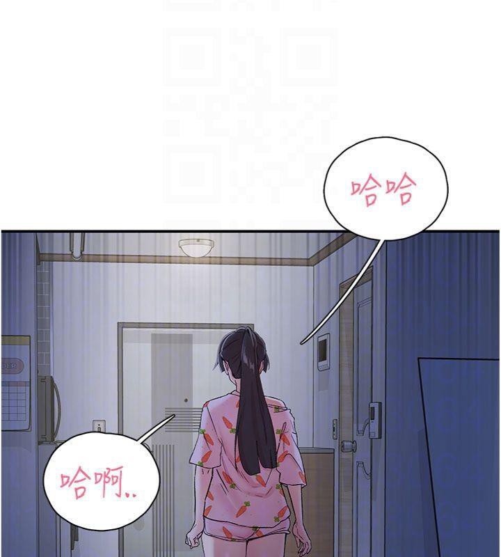 下一颤，性福第32話-整棟樓都是打炮聲