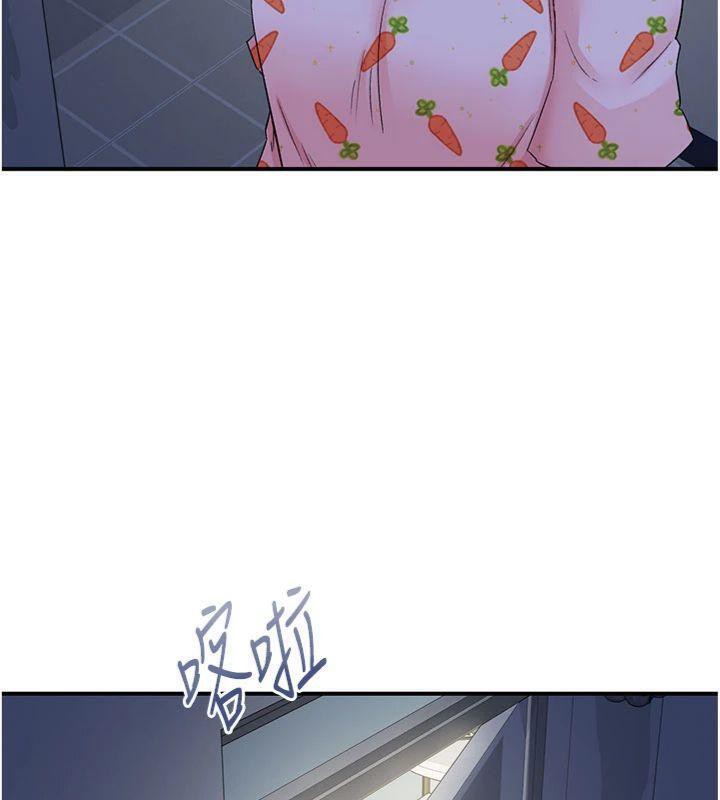 下一颤,性福第32話-整棟樓都是打炮聲