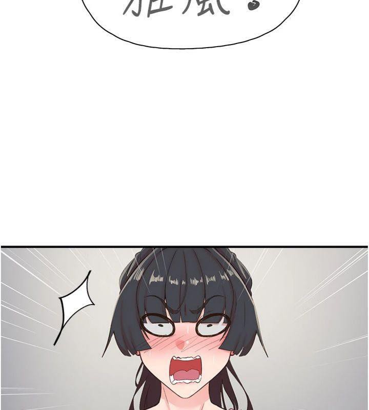 下一颤，性福第32話-整棟樓都是打炮聲