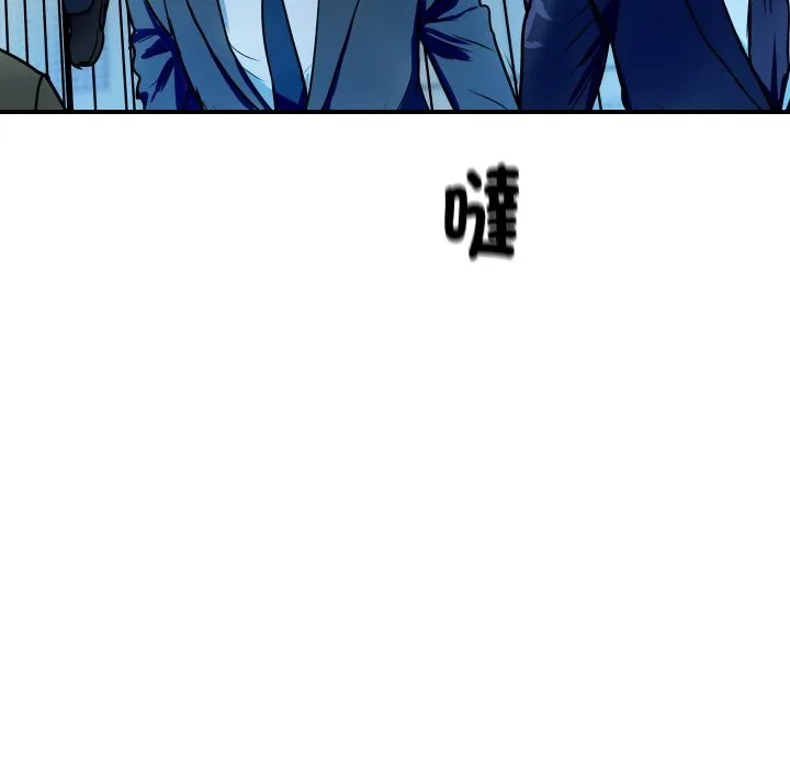 顶级豪门秘辛-第1话 - 图片 20