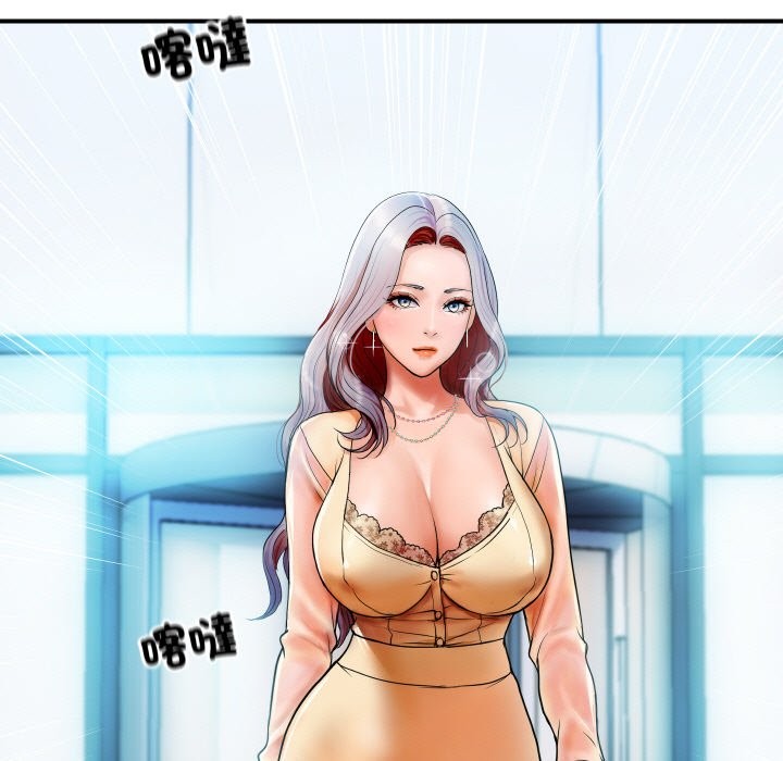 顶级豪门秘辛第1话