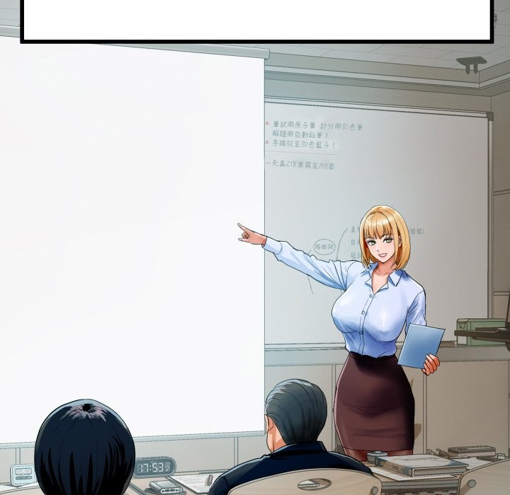 顶级豪门秘辛第1话