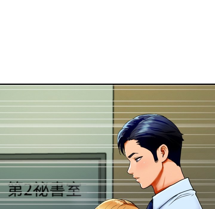 顶级豪门秘辛第1话