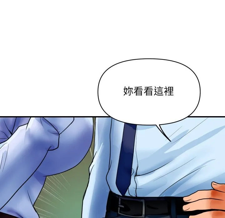 顶级豪门秘辛-第1话 - 图片 169