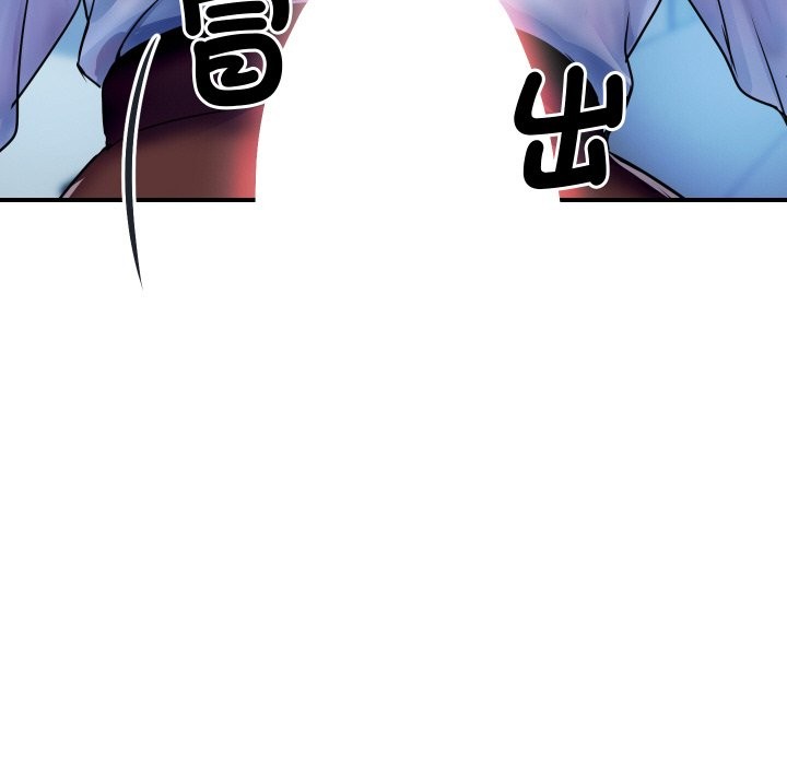 顶级豪门秘辛第1话