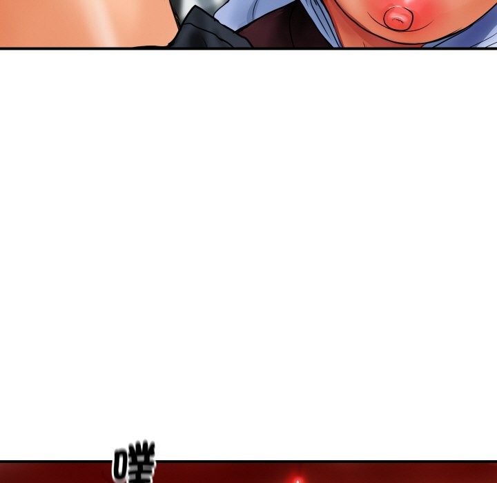 顶级豪门秘辛第2话