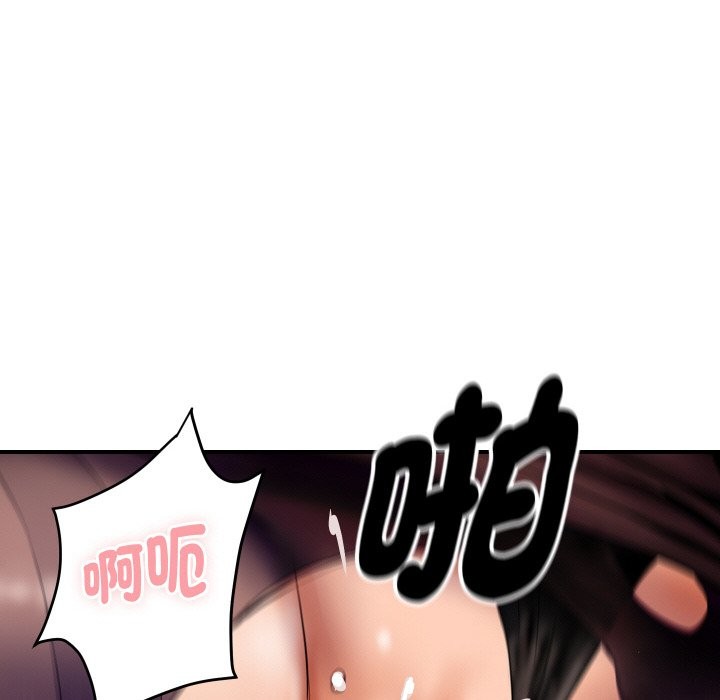 顶级豪门秘辛第2话