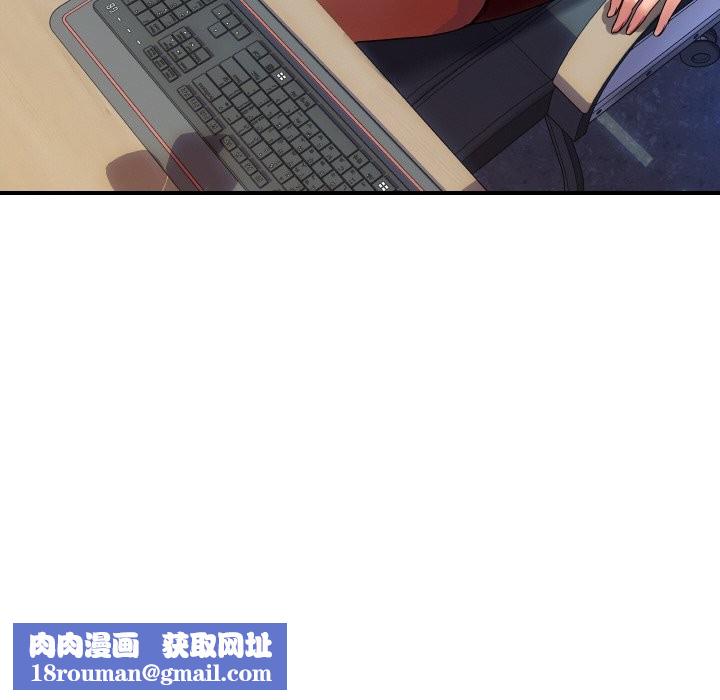 顶级豪门秘辛第3话