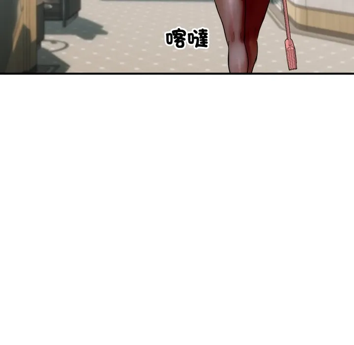 顶级豪门秘辛-第3话 - 图片 129