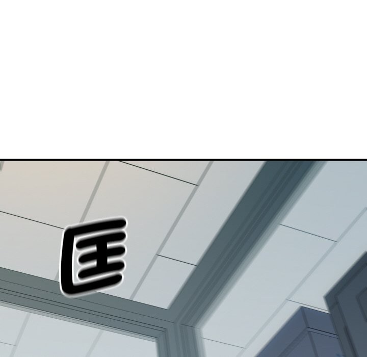 顶级豪门秘辛第4话