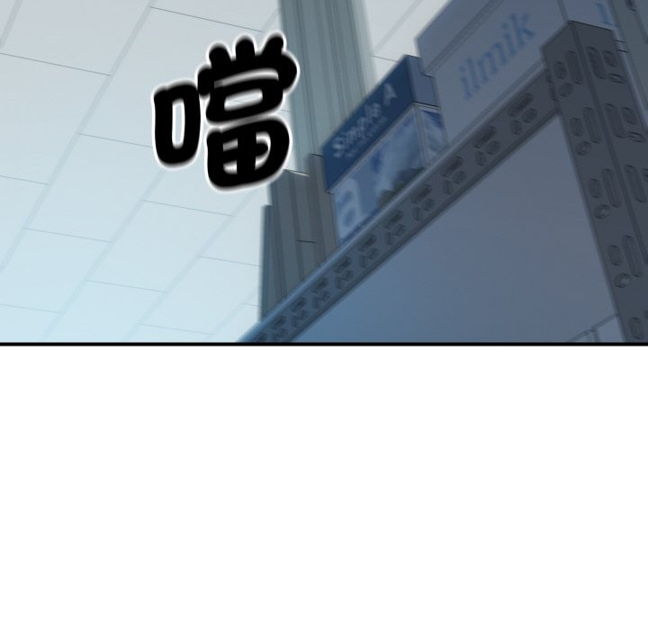 顶级豪门秘辛第4话