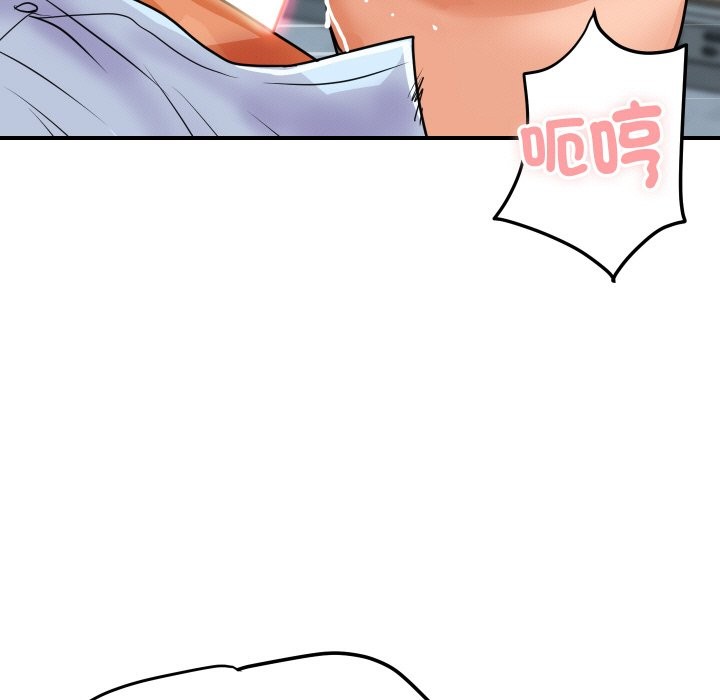 顶级豪门秘辛第4话