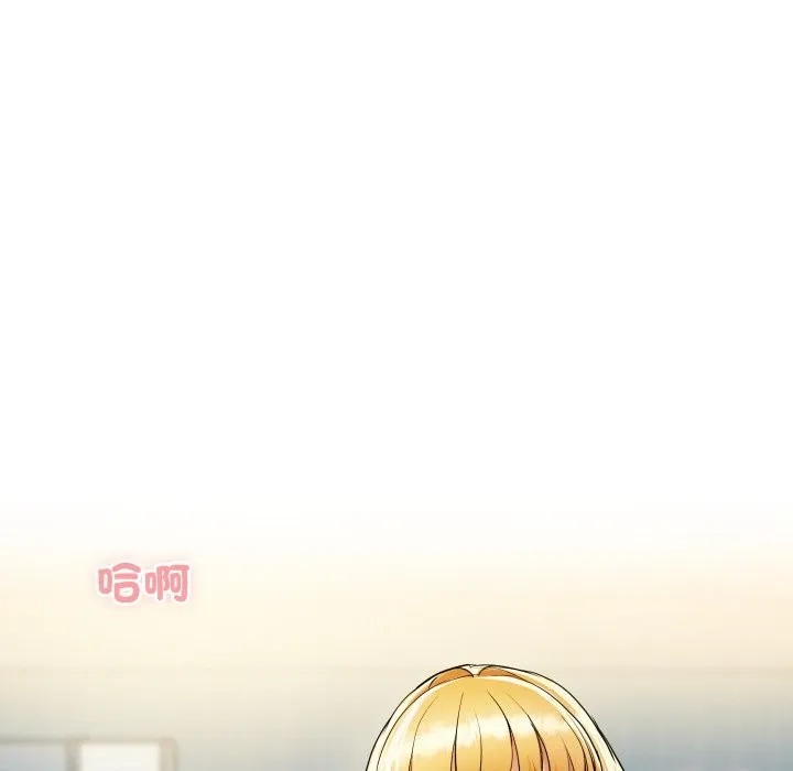 顶级豪门秘辛-第5话 - 图片 6