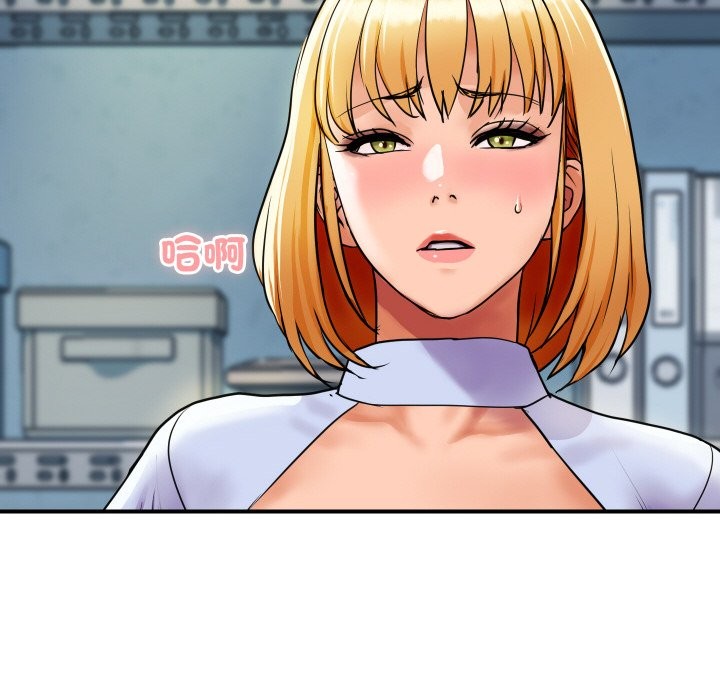 顶级豪门秘辛第5话