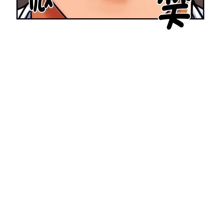 顶级豪门秘辛第5话