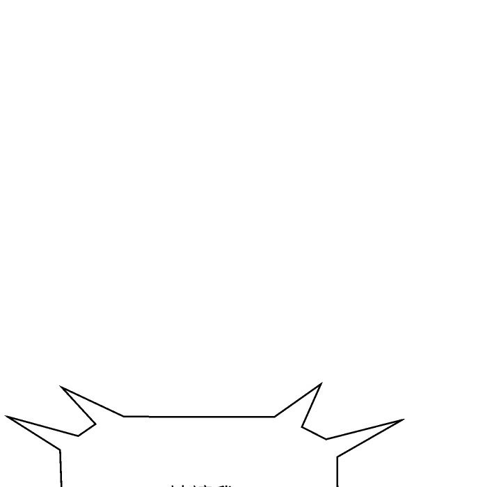 顶级豪门秘辛第5话