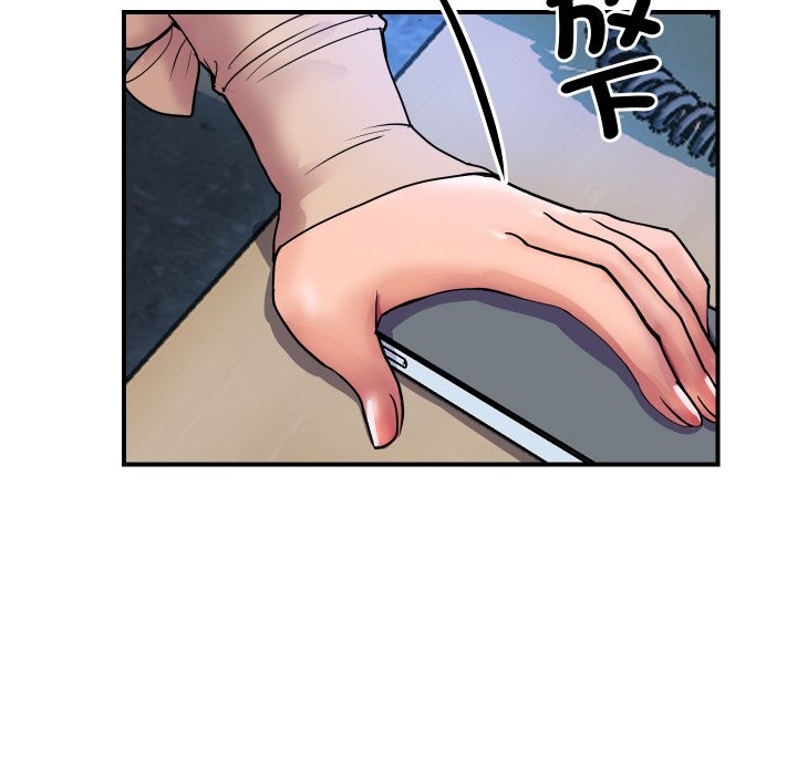 顶级豪门秘辛第5话