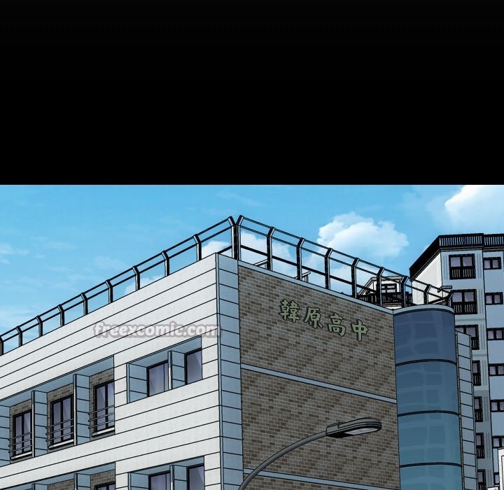 顶级豪门秘辛第5话