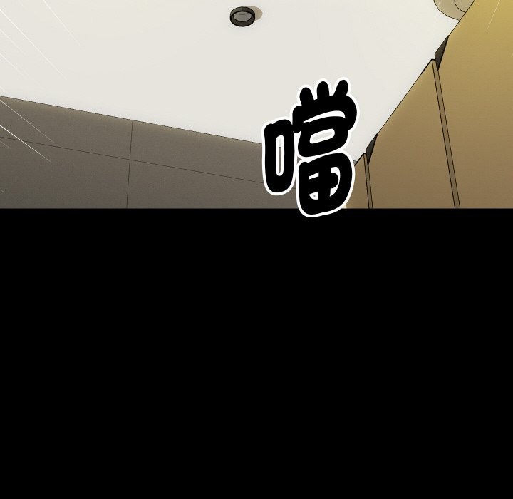 顶级豪门秘辛第5话