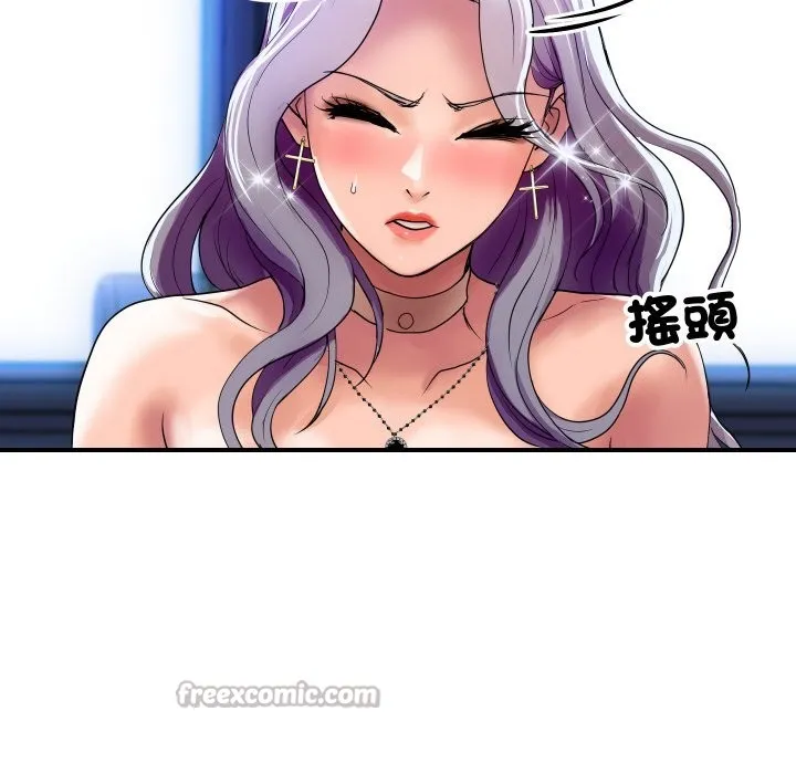 顶级豪门秘辛-第5话 - 图片 112