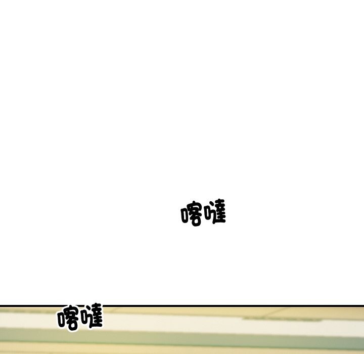 顶级豪门秘辛第5话