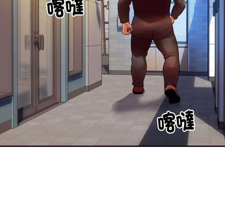 顶级豪门秘辛第5话