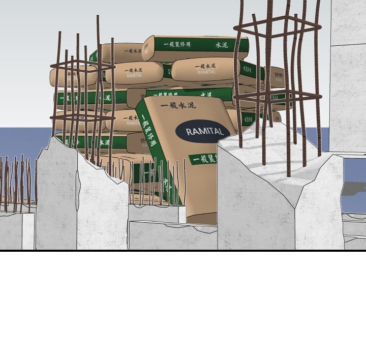 顶级豪门秘辛第5话