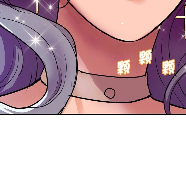 顶级豪门秘辛第6话