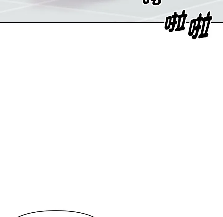 顶级豪门秘辛-第6话 - 图片 57