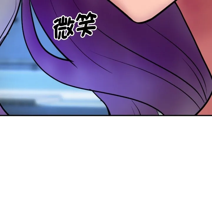 顶级豪门秘辛-第6话 - 图片 83