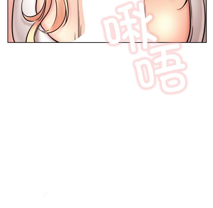 屋檐下的光第81話