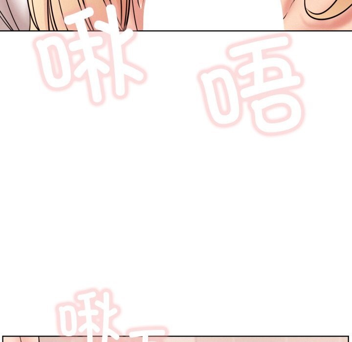 屋檐下的光第81話