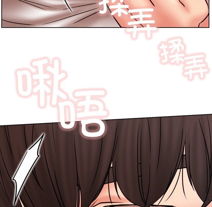 屋檐下的光第81話